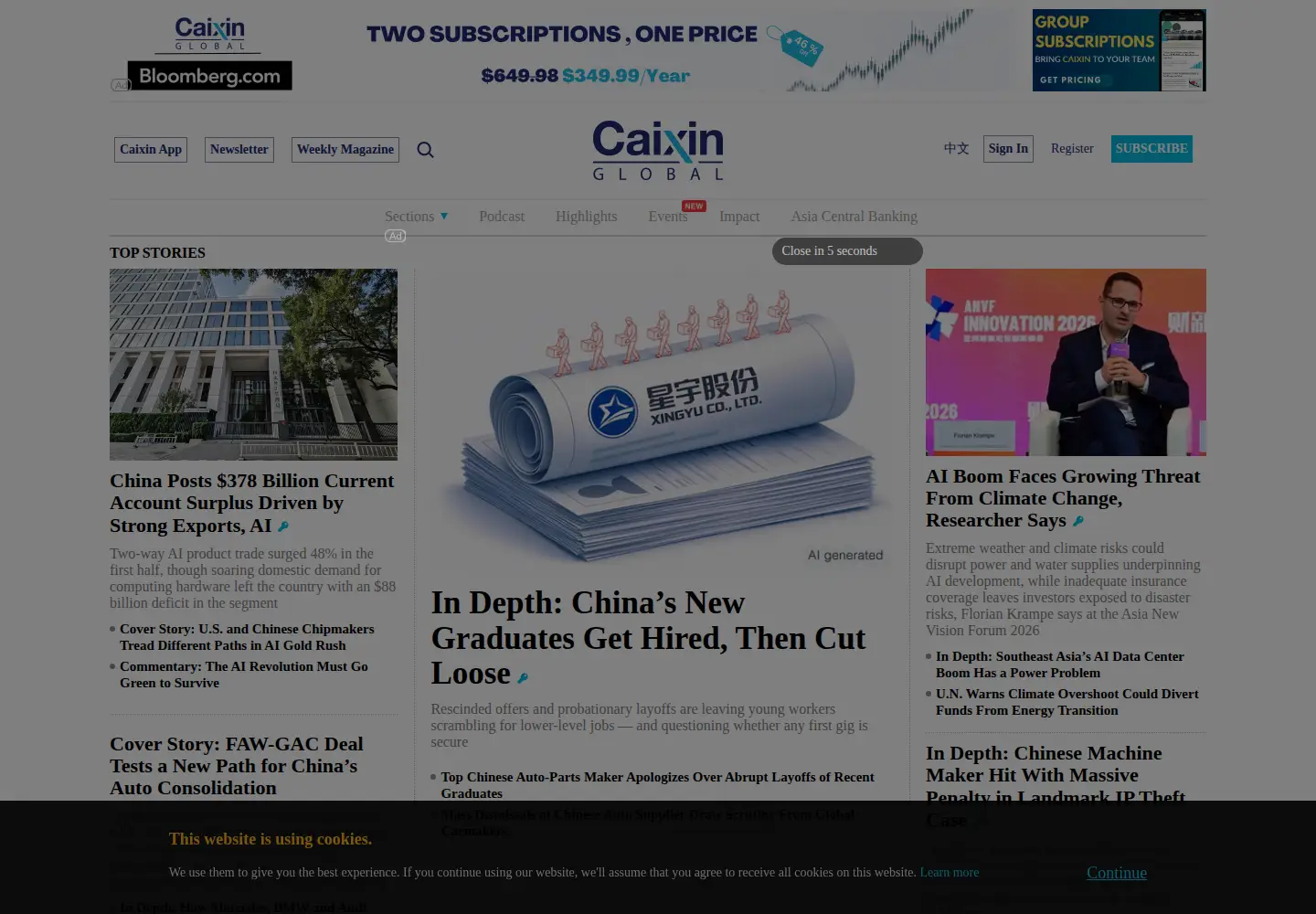 Screenshot of caixin.com