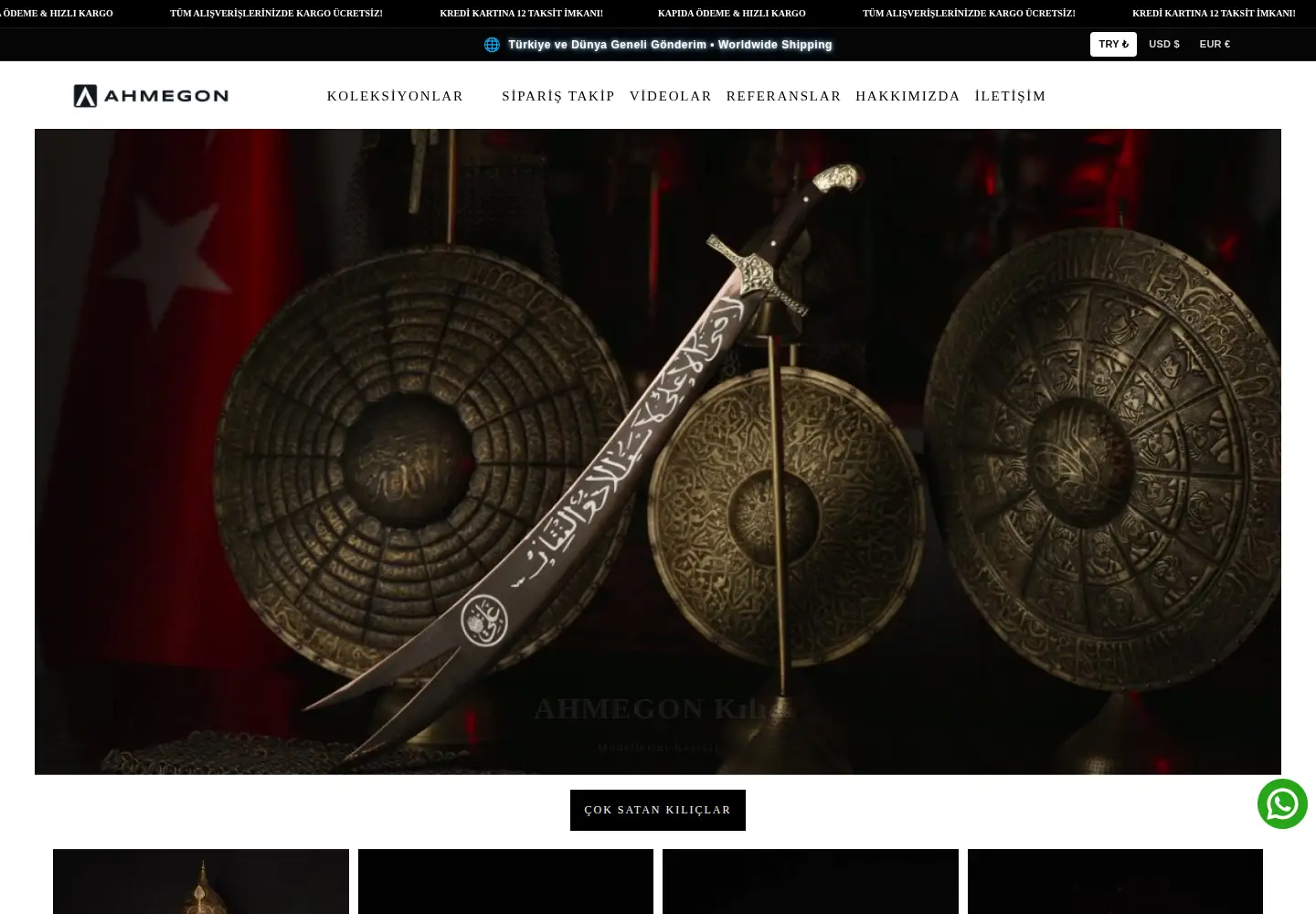 Captured homepage of ahmegon.com in the current scan