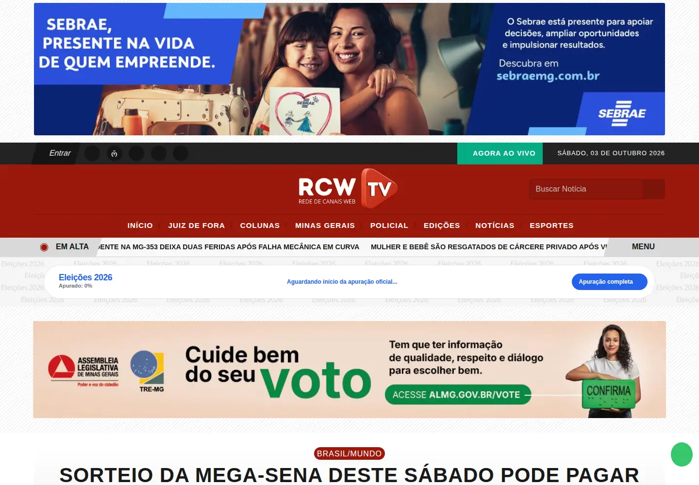 Captured homepage of rcwtv.com.br in the current scan