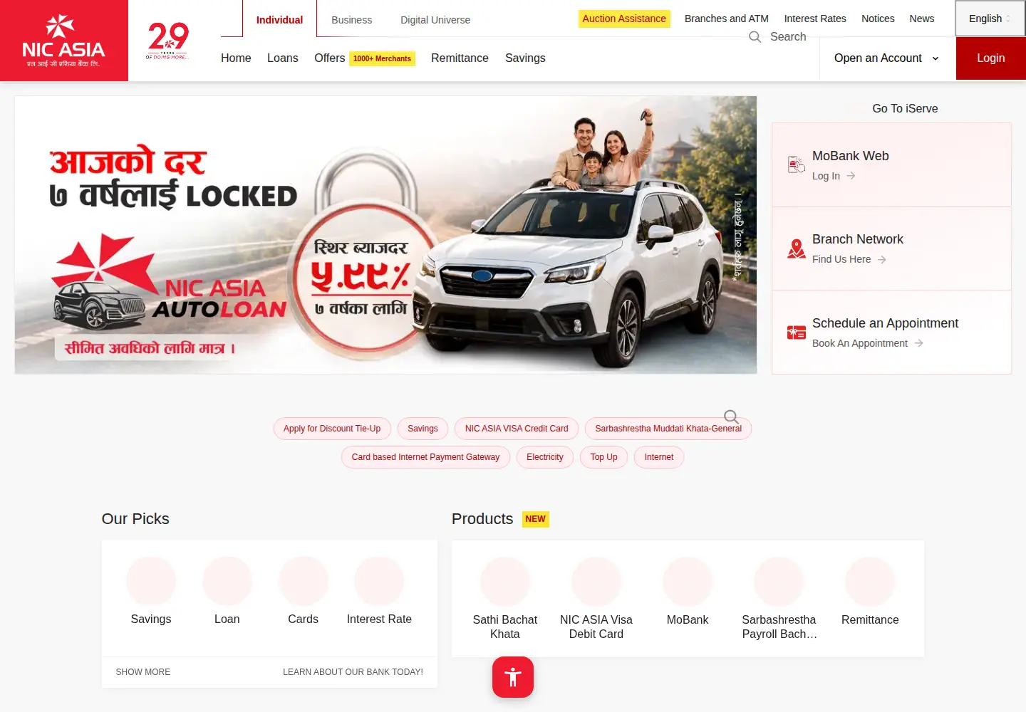 Screenshot of nicasiabank.com