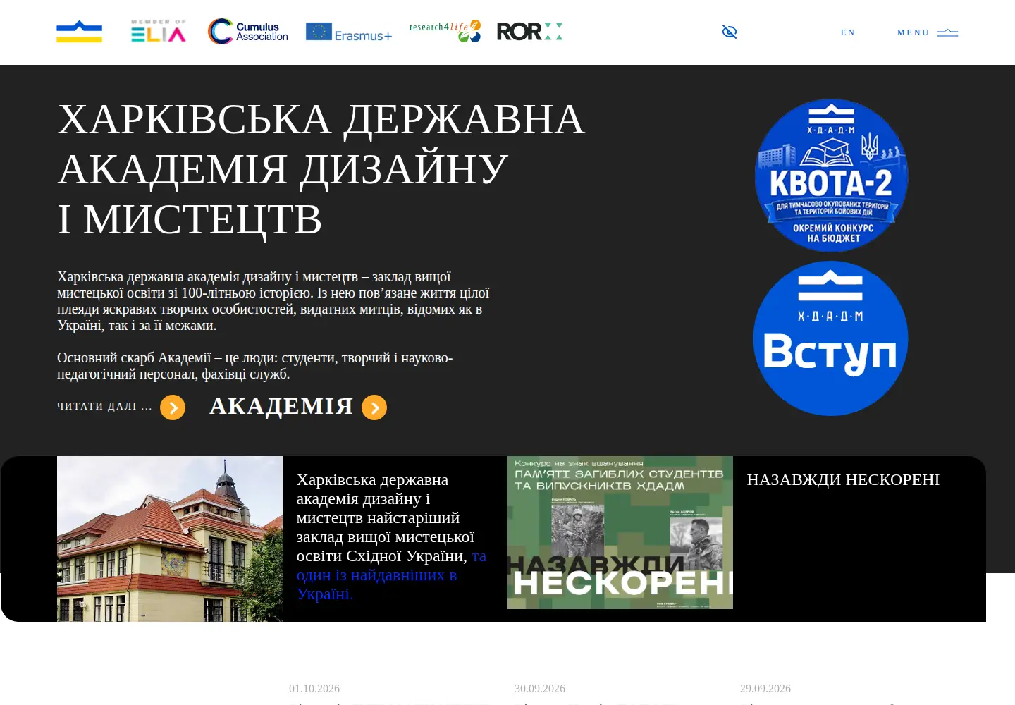 Screenshot of ksada.org