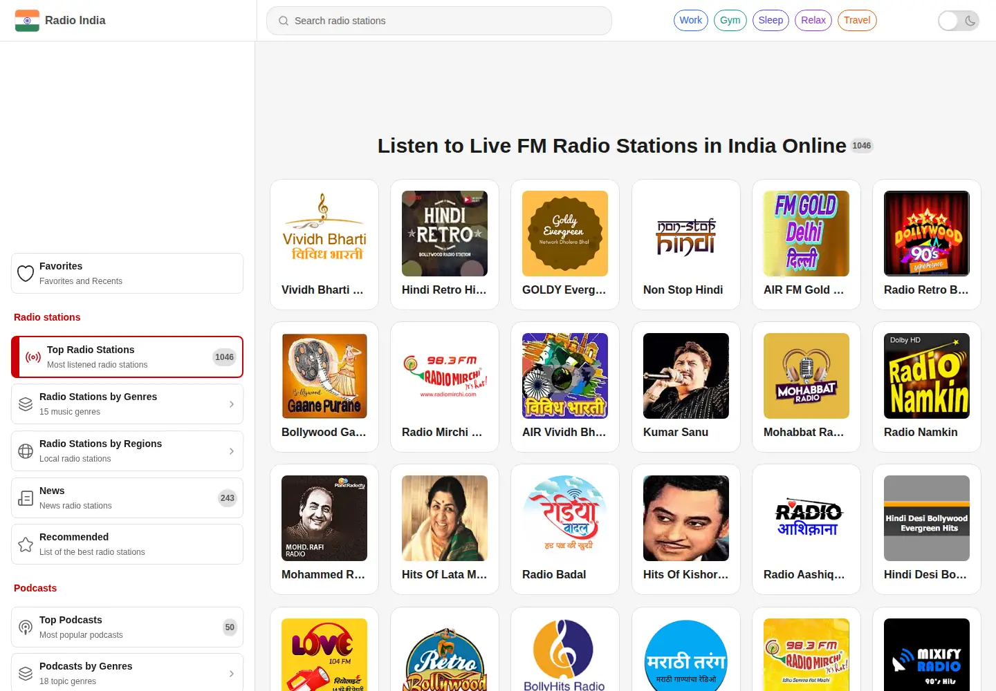 Captured homepage of radioindia.in in the current scan