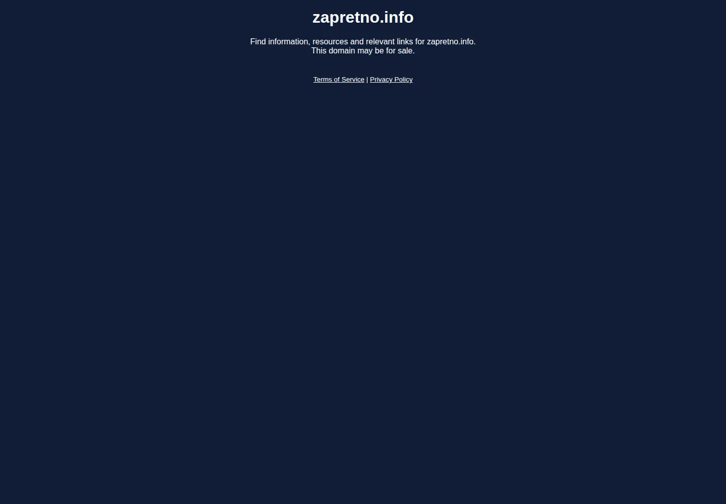 Screenshot of zapretno.info