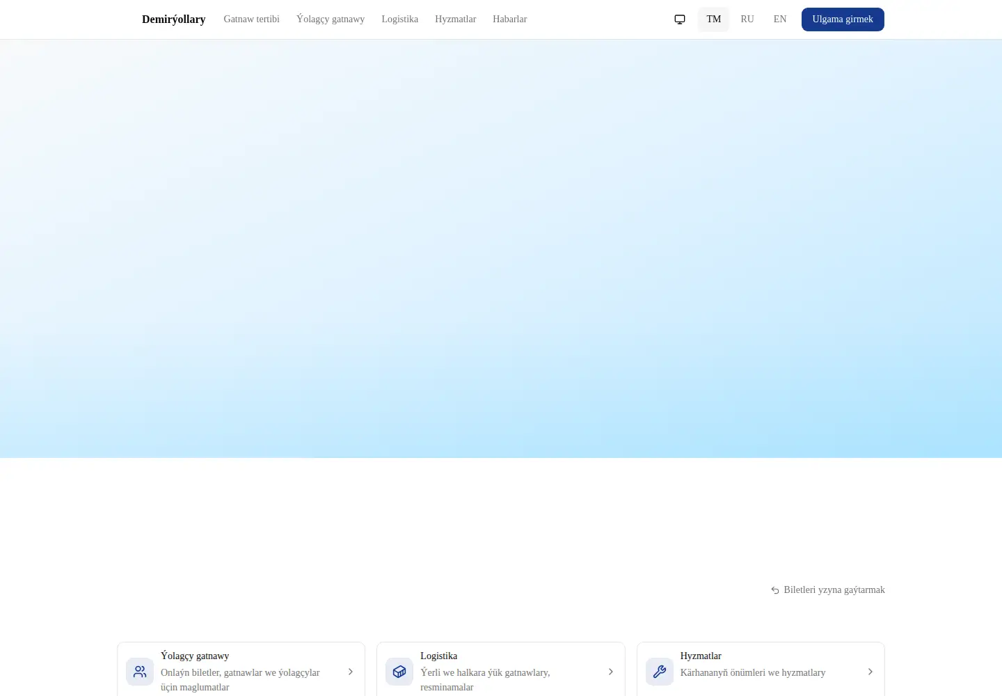 Screenshot of railway.gov.tm