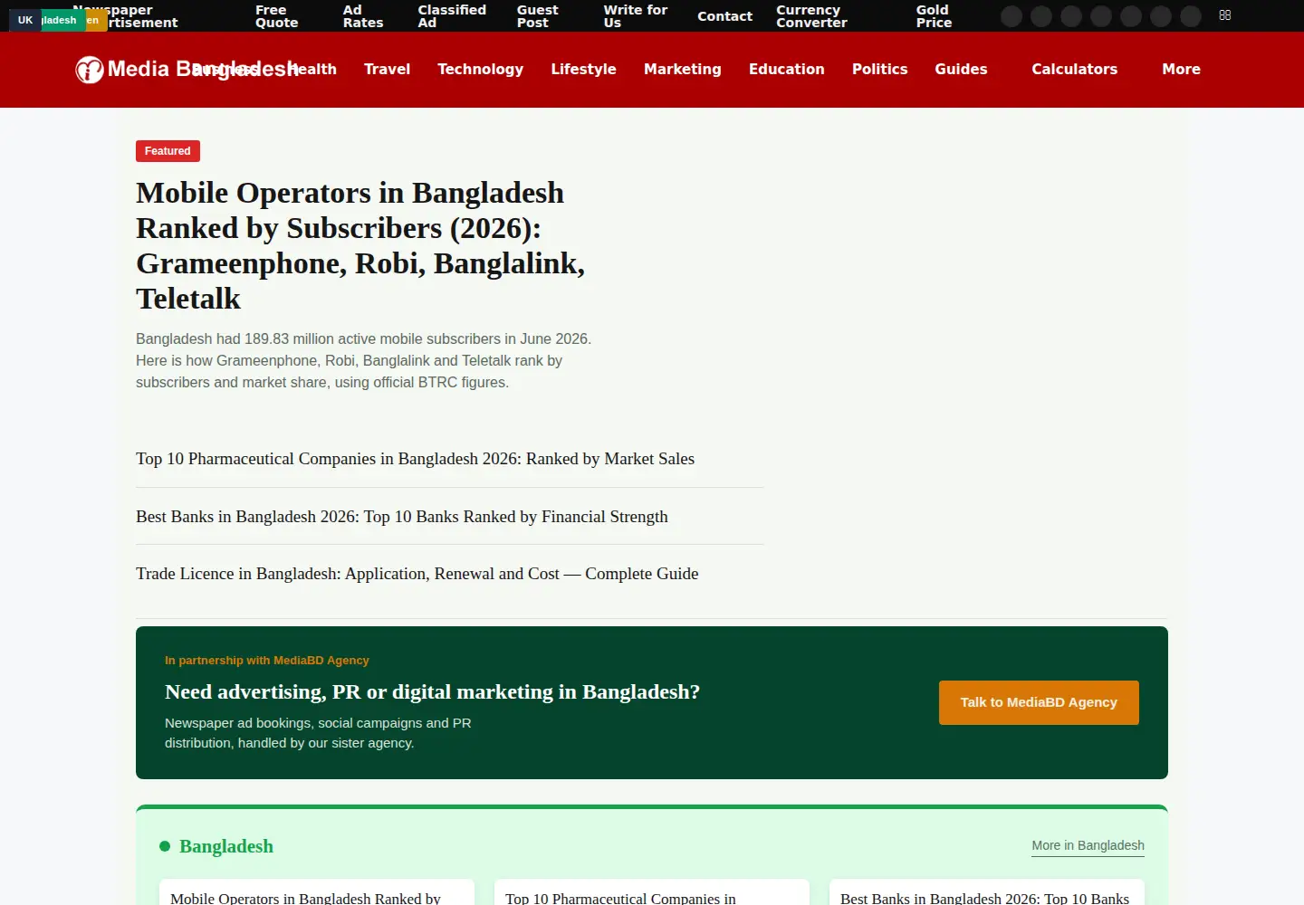Captured homepage of mediabangladesh.net in the current scan