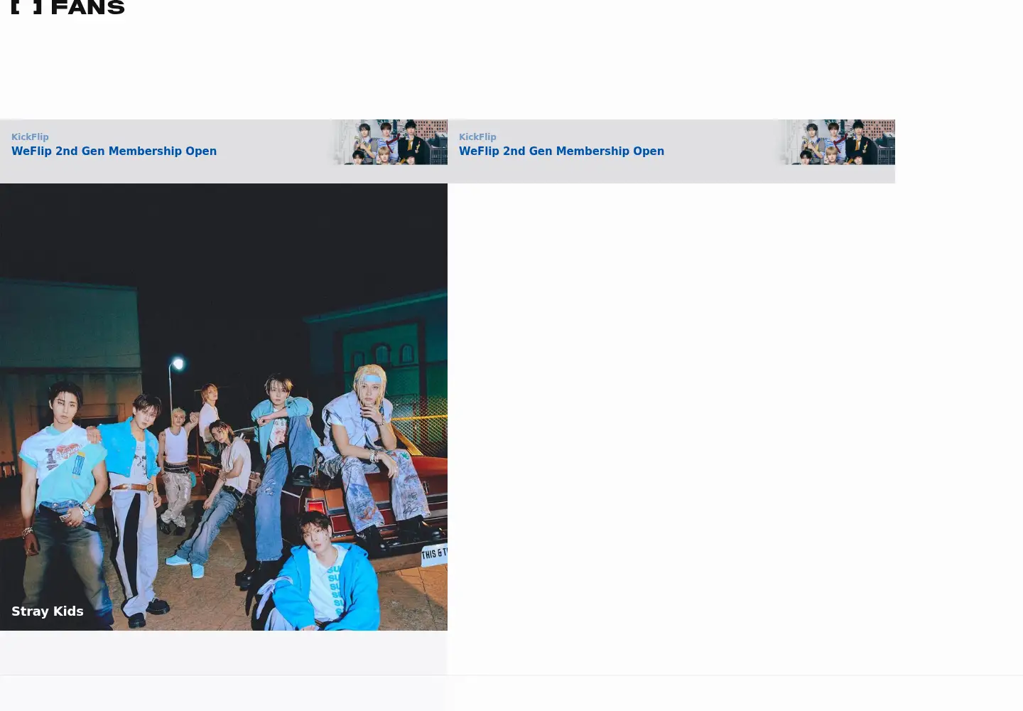 Captured homepage of app.fans in the current scan