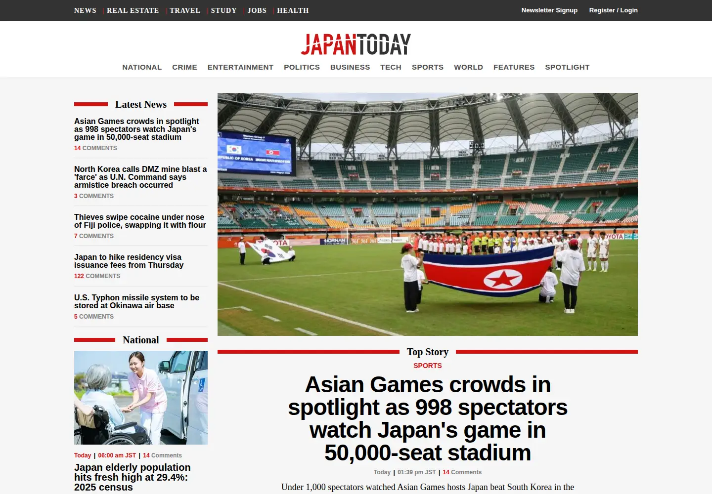 Screenshot of japantoday.com