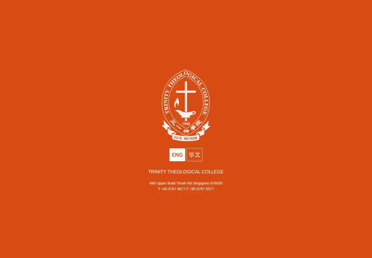 Screenshot of ttc.edu.sg