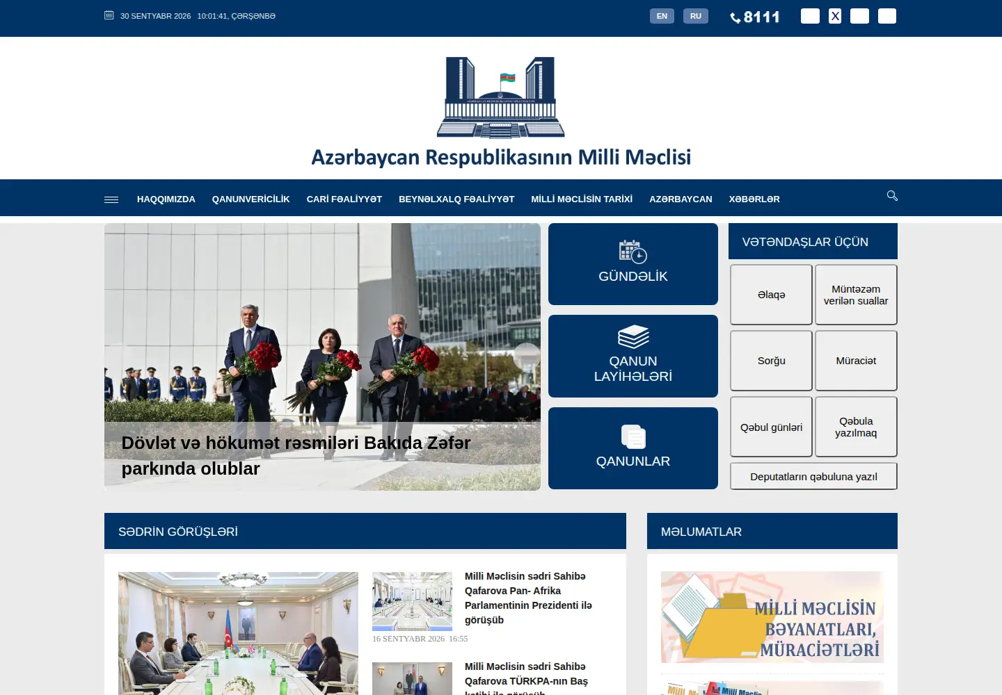 Screenshot of meclis.gov.az