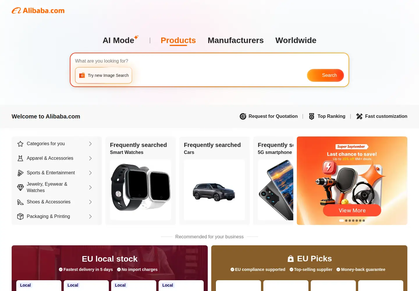 Screenshot of alibaba.com