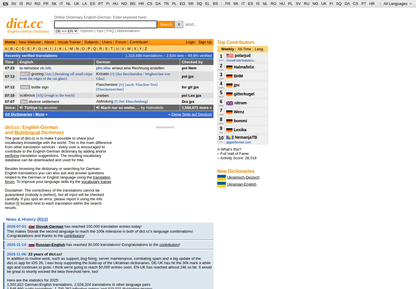 Screenshot of dict.cc