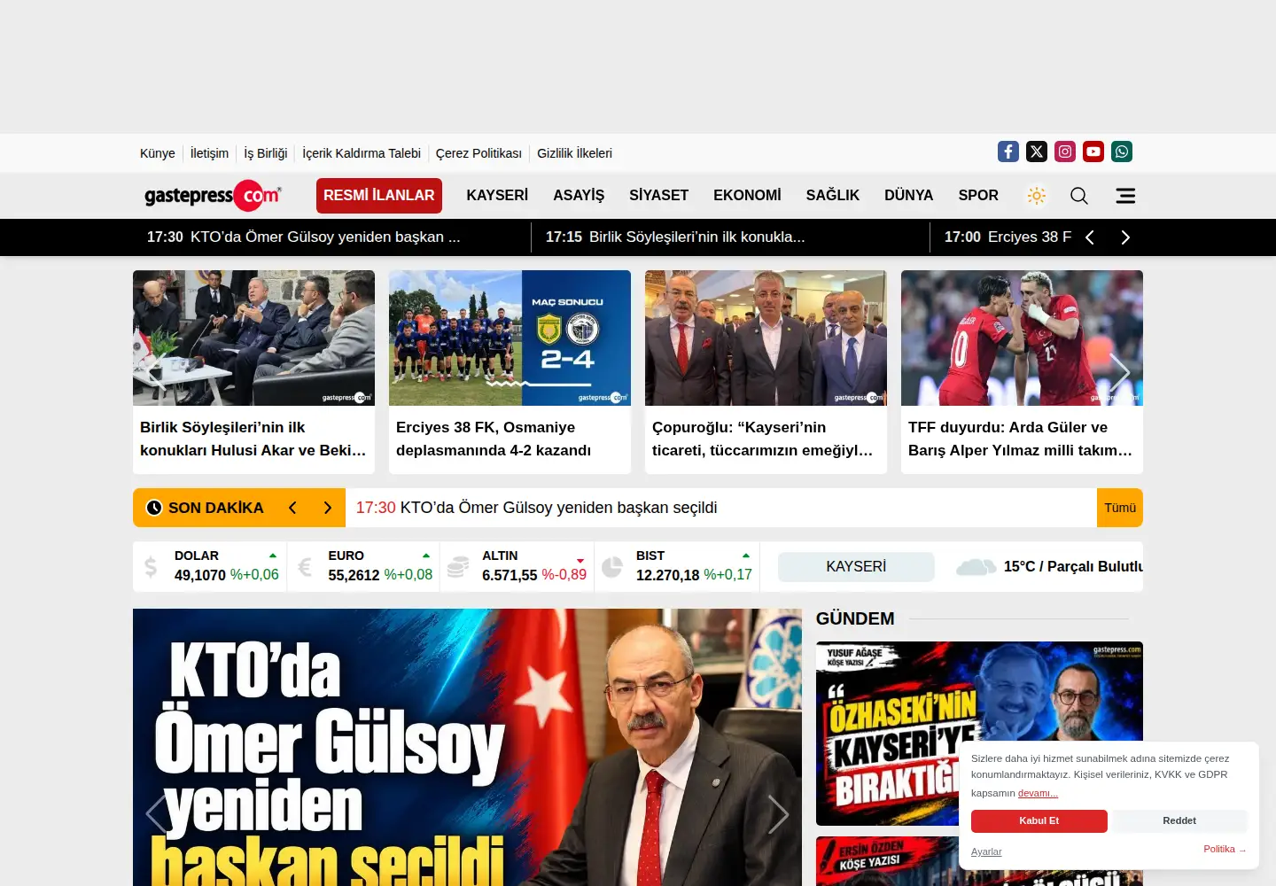 Screenshot of gastepress.com