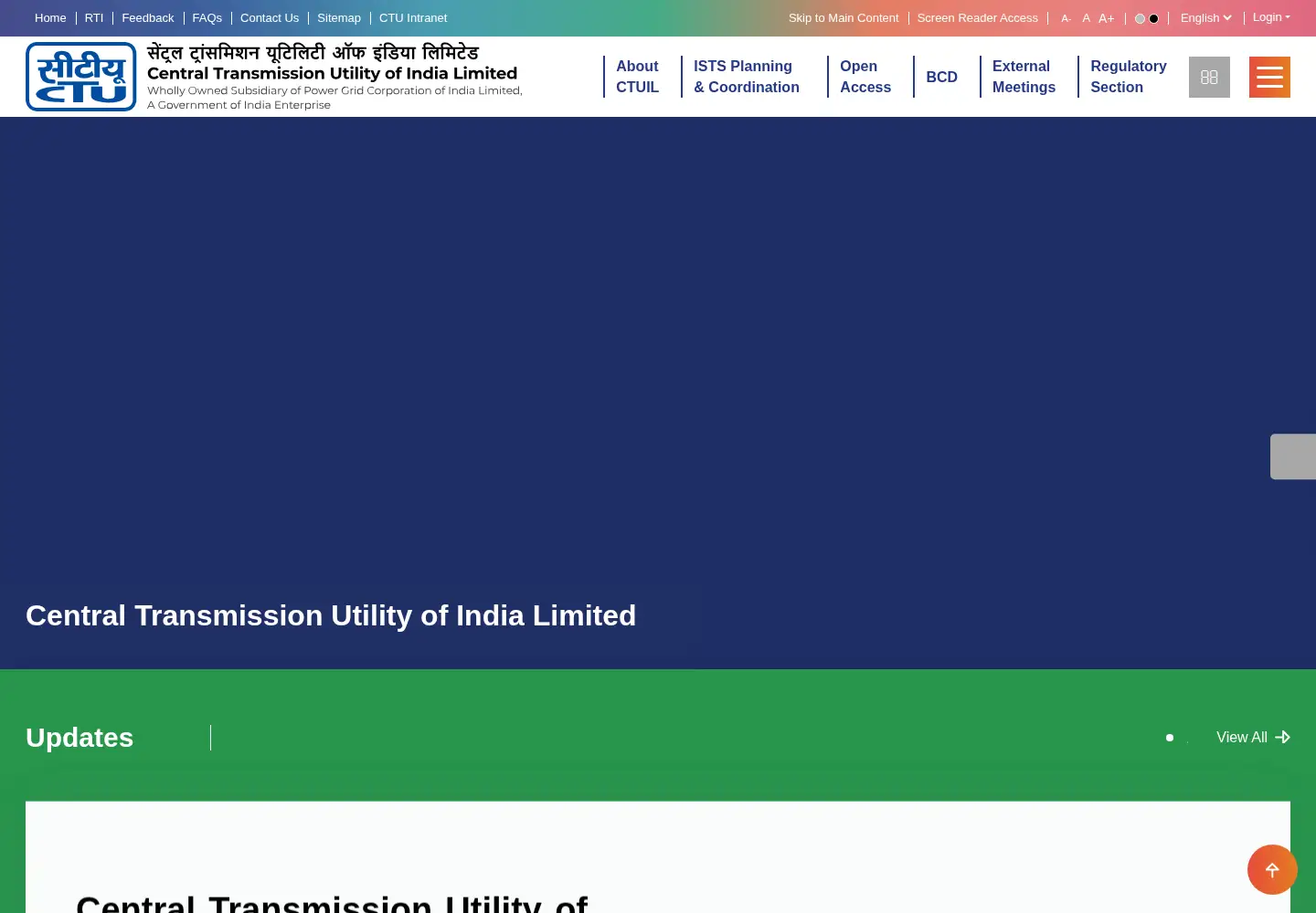 Captured homepage of ctuil.in in the current scan