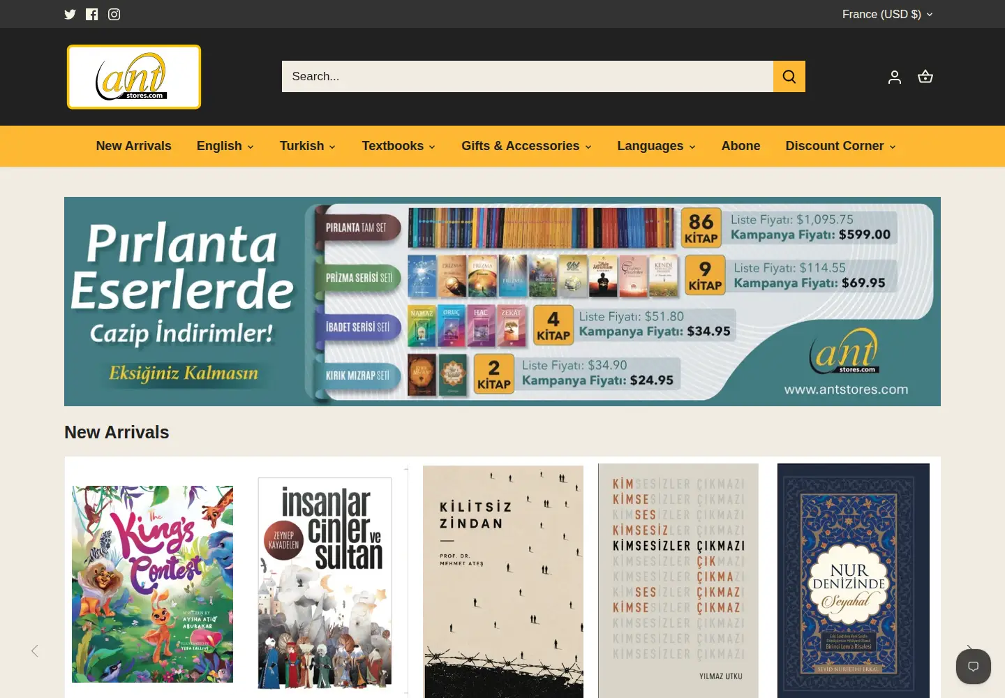 Screenshot of antstores.com