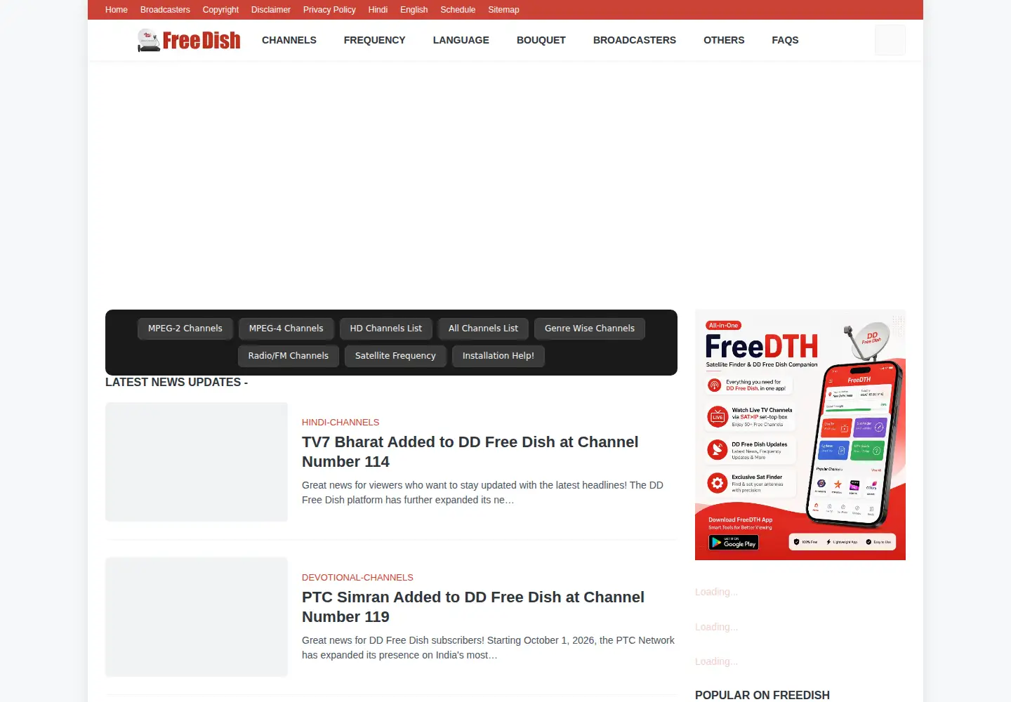 Screenshot of freedish.in