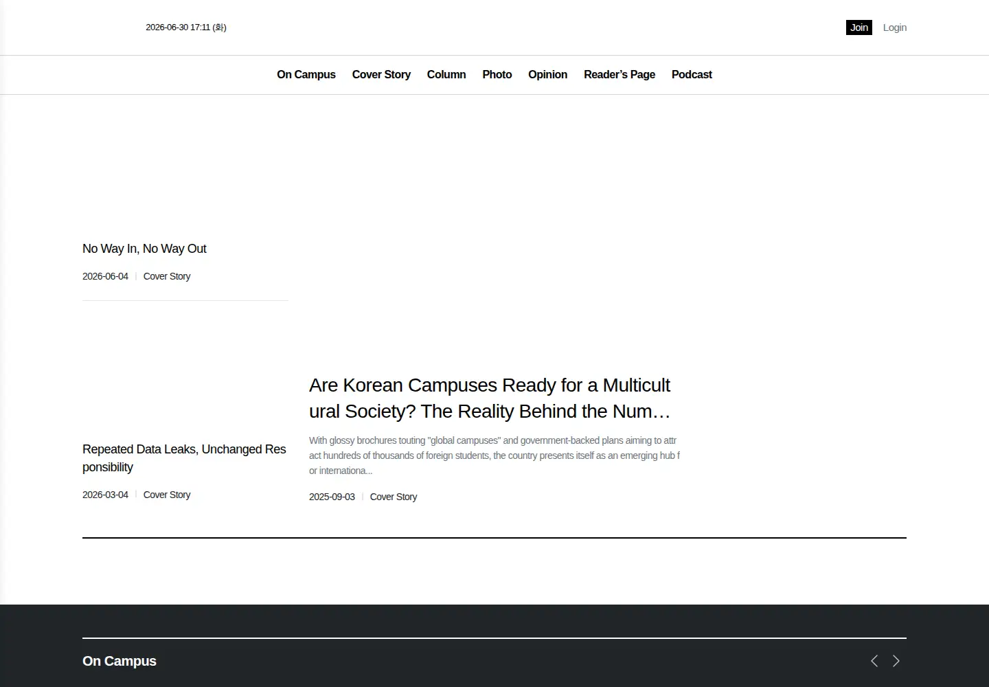 Screenshot of hanyangian.com