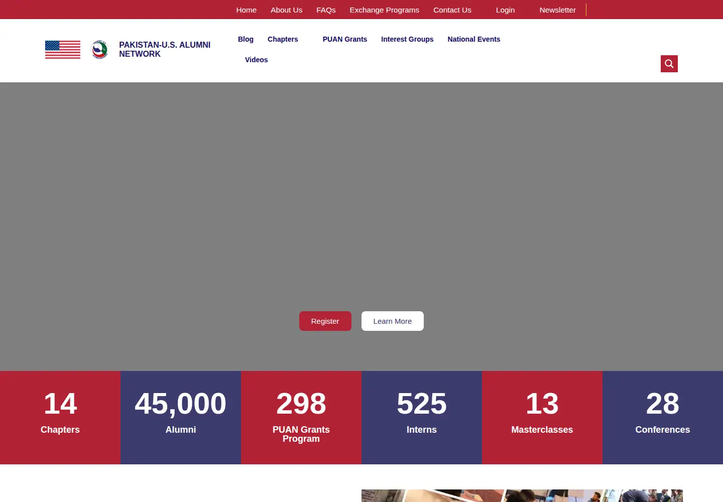 Screenshot of puan.pk