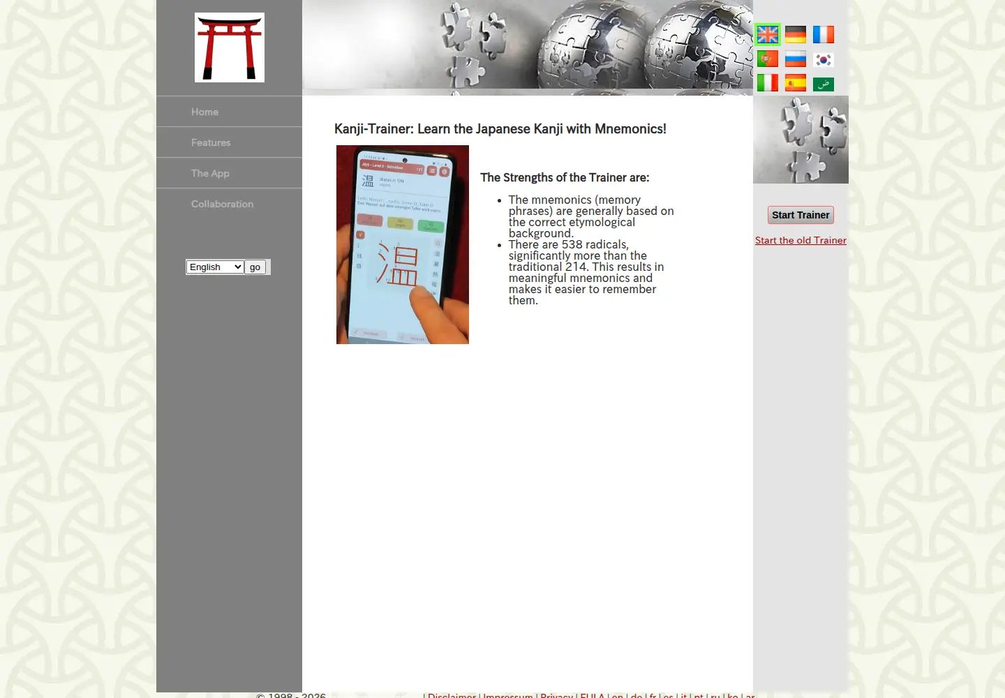 Screenshot of kanji-trainer.org