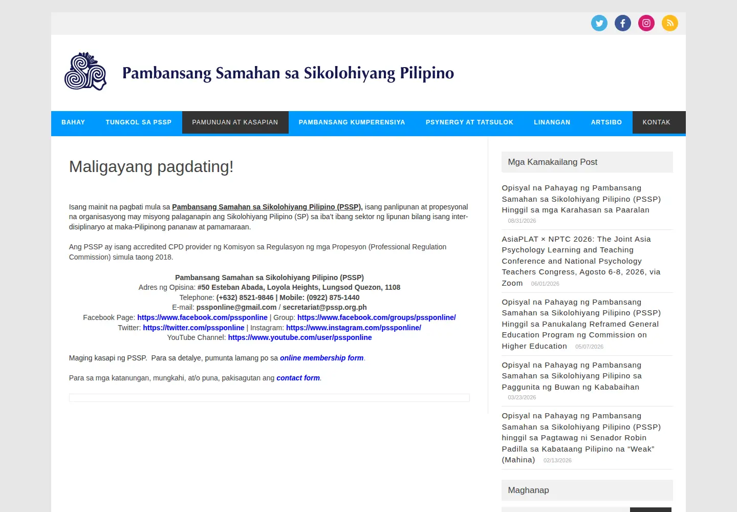 Captured homepage of pssp.org.ph in the current scan