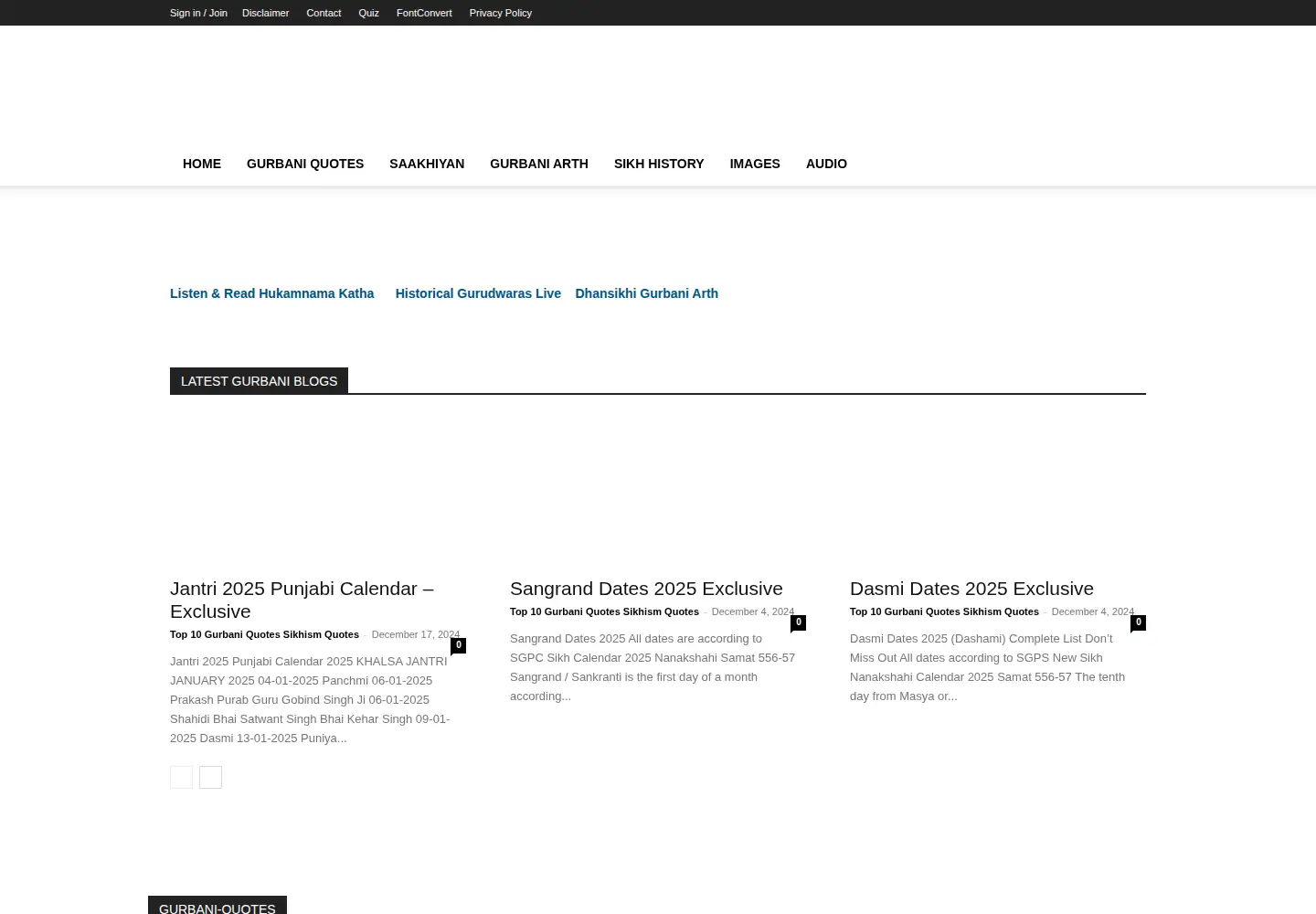 Captured homepage of dhansikhi.com in the current scan