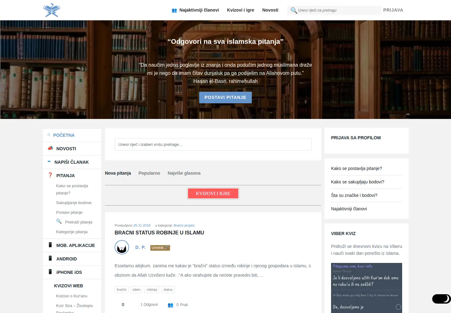 Screenshot of pitajucene.com