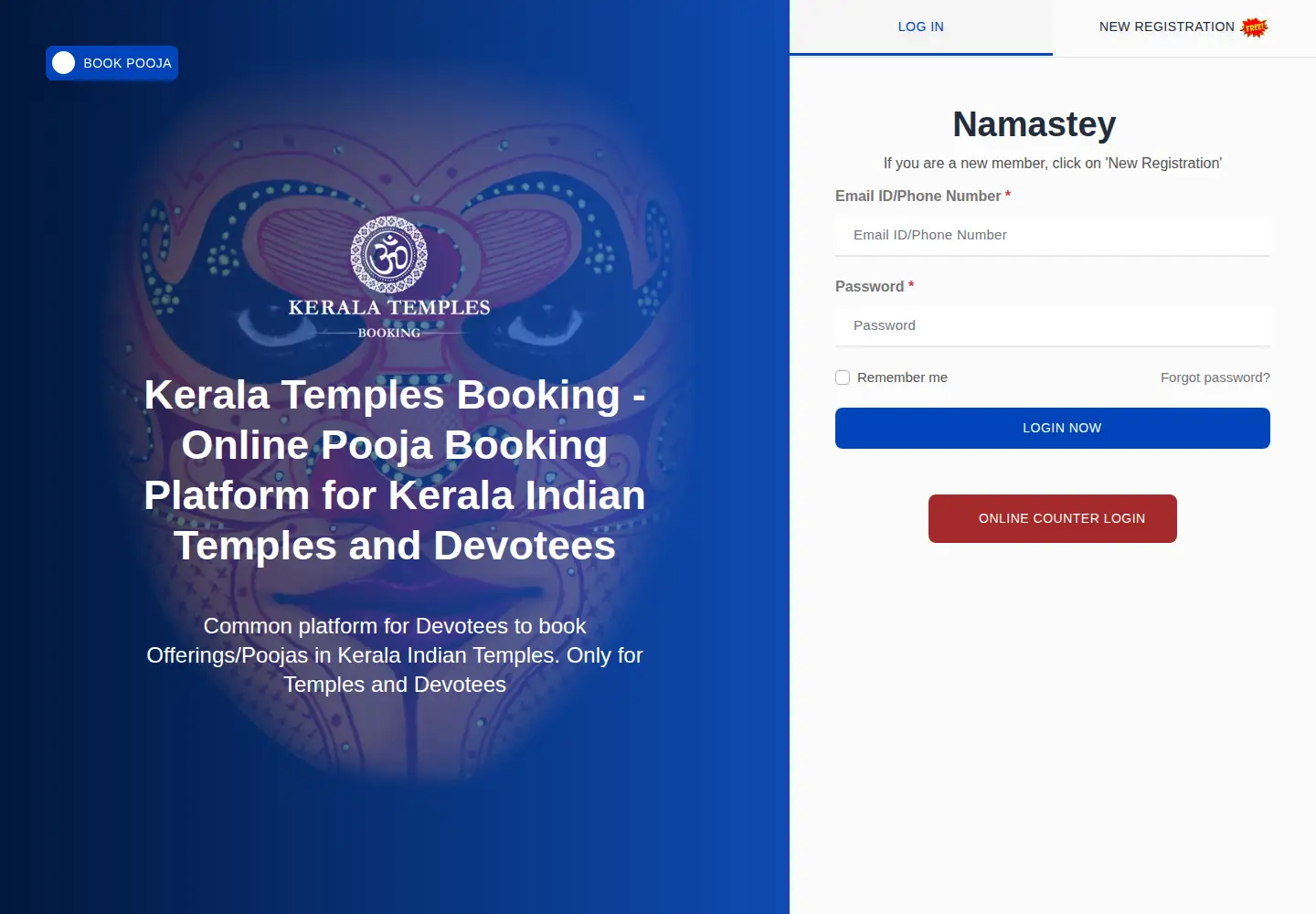 Screenshot of keralatemplesbooking.com