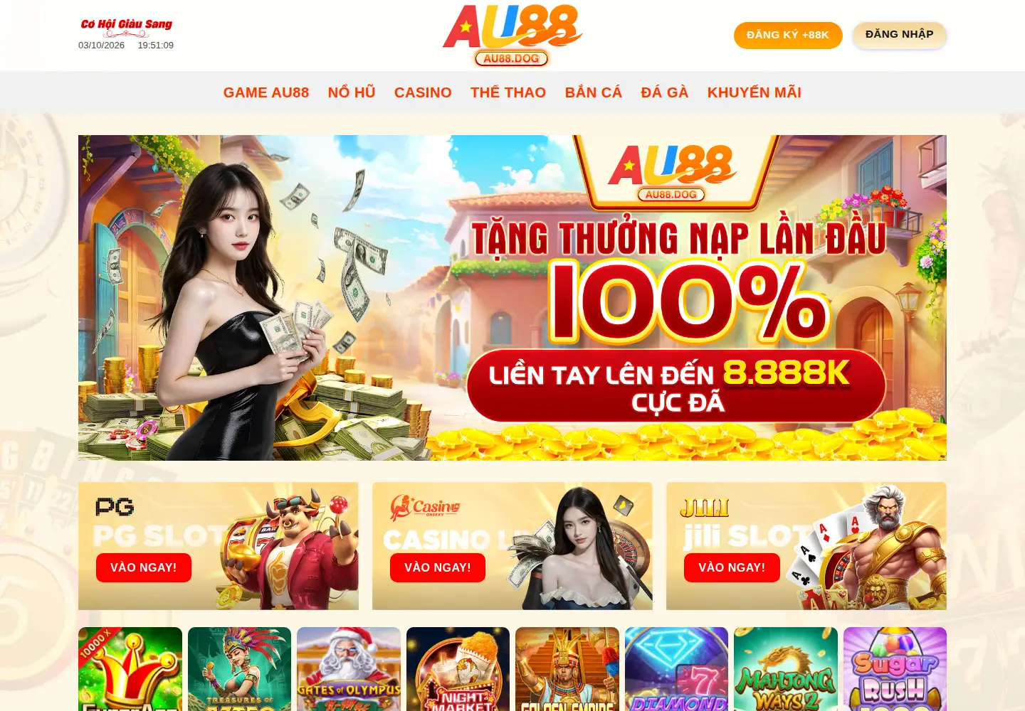 Screenshot of au88.codes
