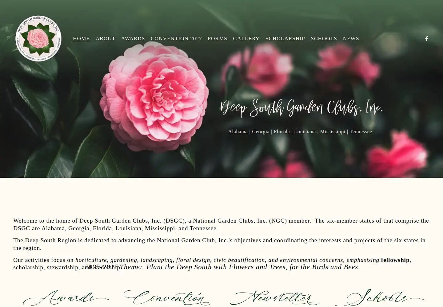 Screenshot of deepsouthgardenclubs.com