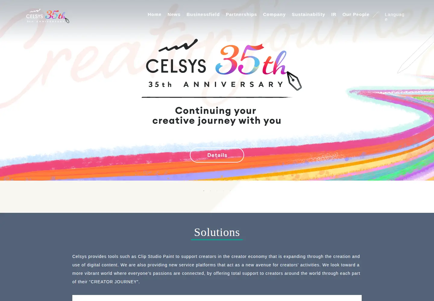 Captured homepage of celsys.com in the current scan