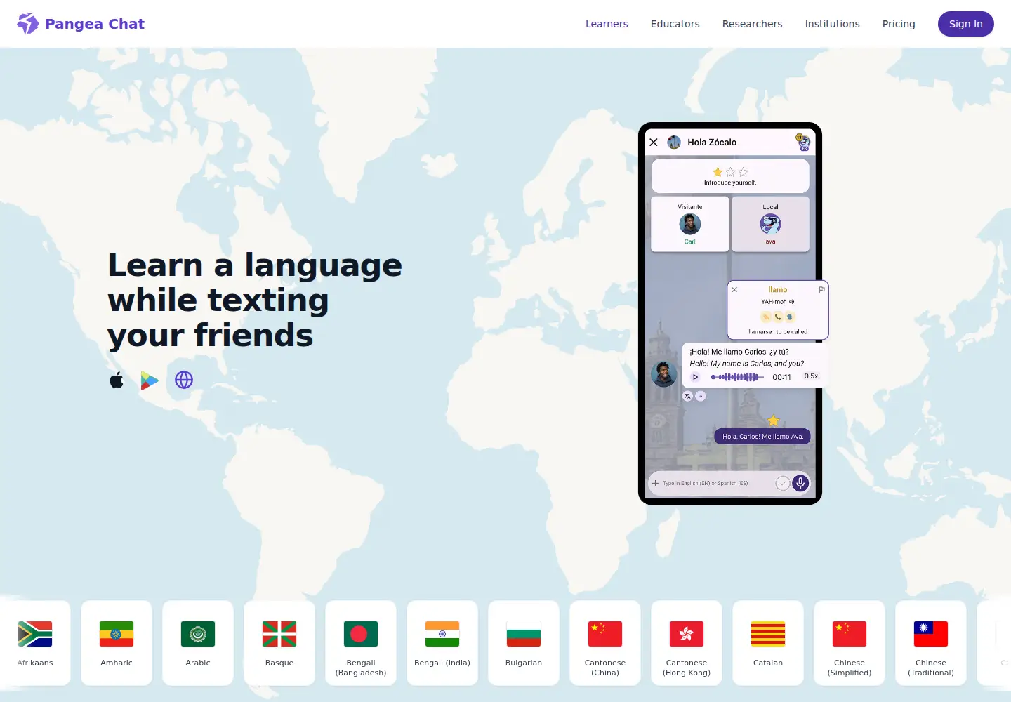 Screenshot of pangea.chat
