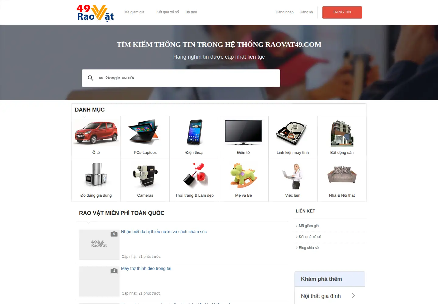 Captured homepage of raovat49.com in the current scan
