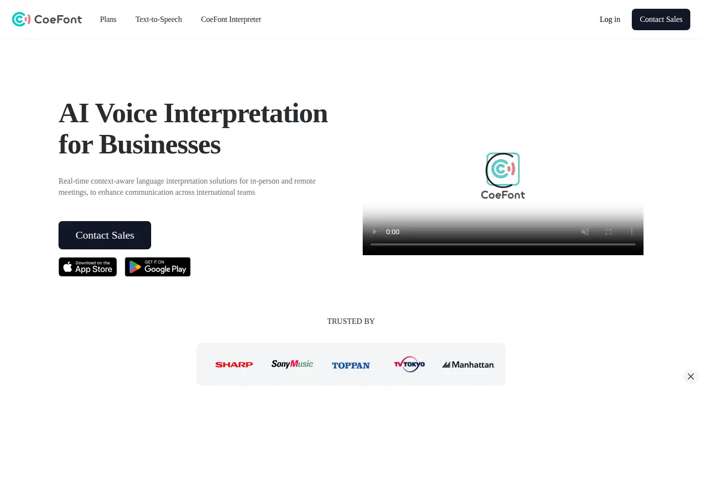 Captured homepage of coefont.cloud in the current scan