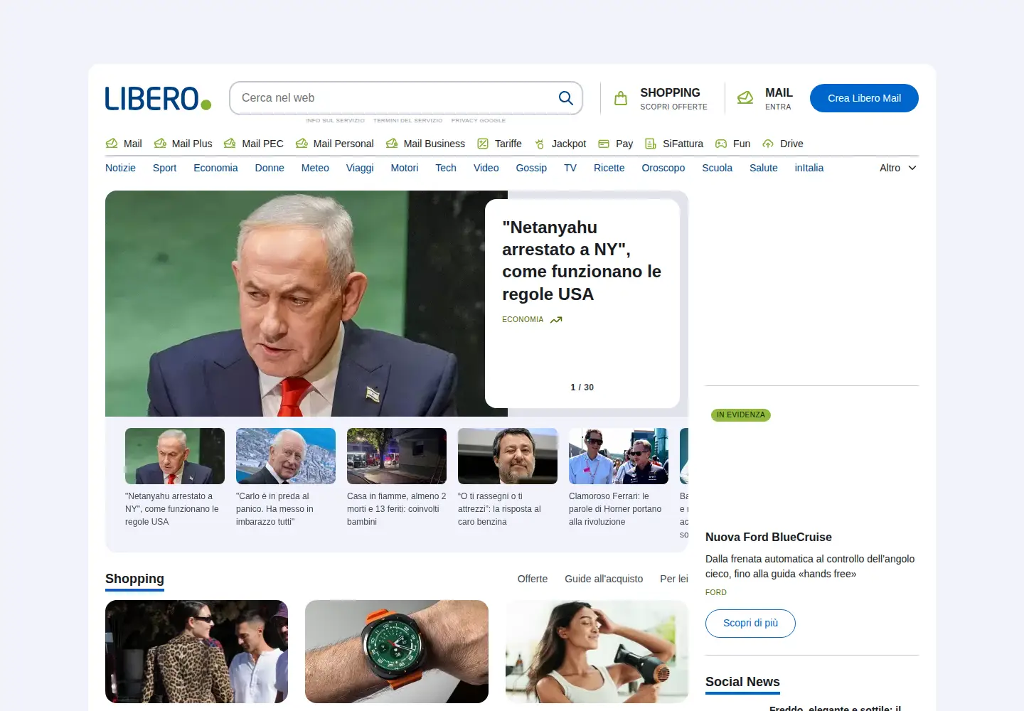 Screenshot of libero.it