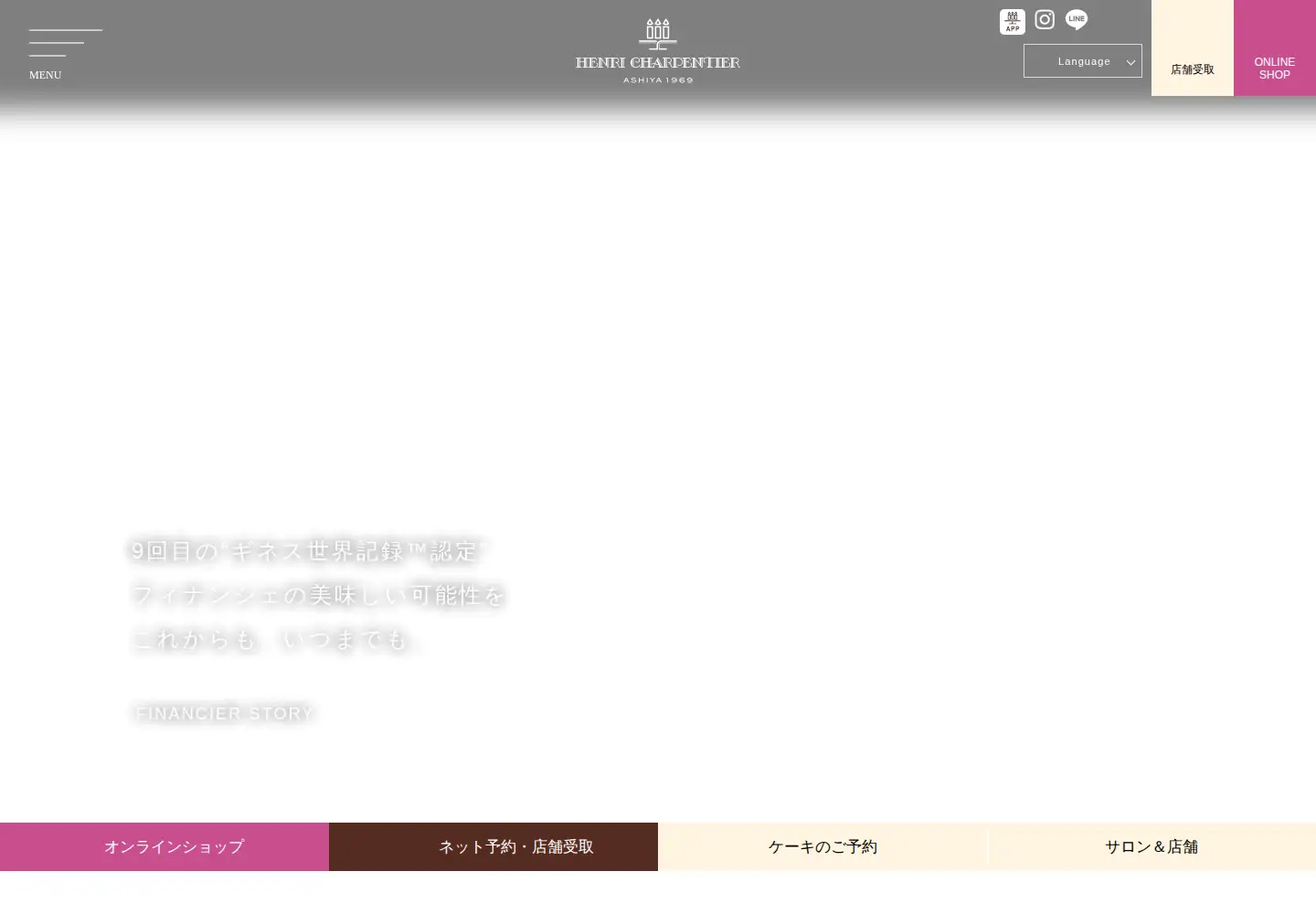 Screenshot of henri-charpentier.com