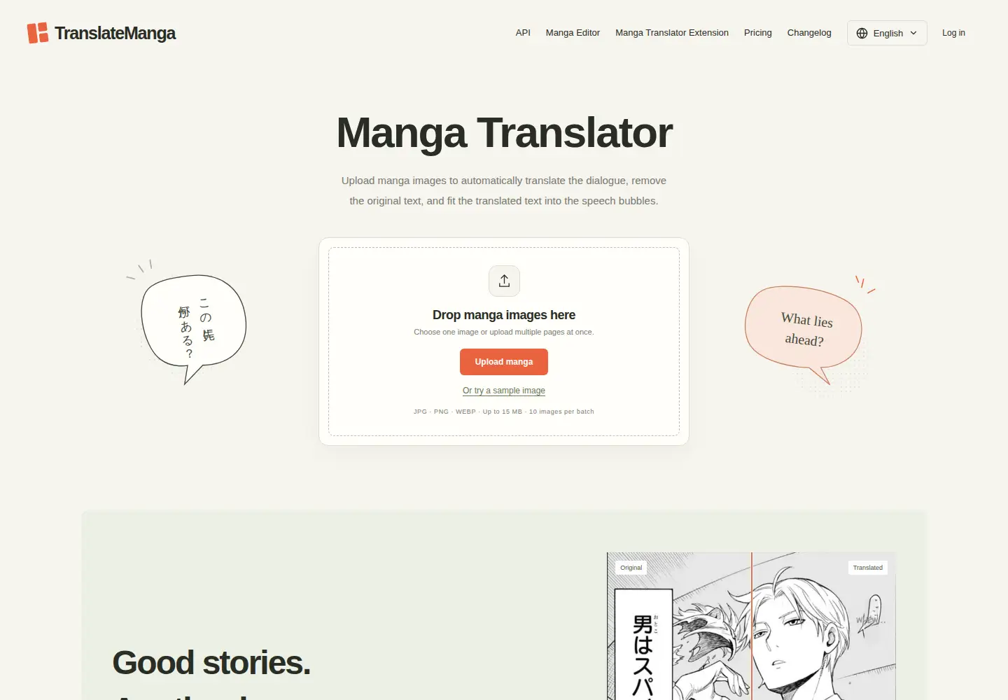Captured homepage of translatemanga.net in the current scan