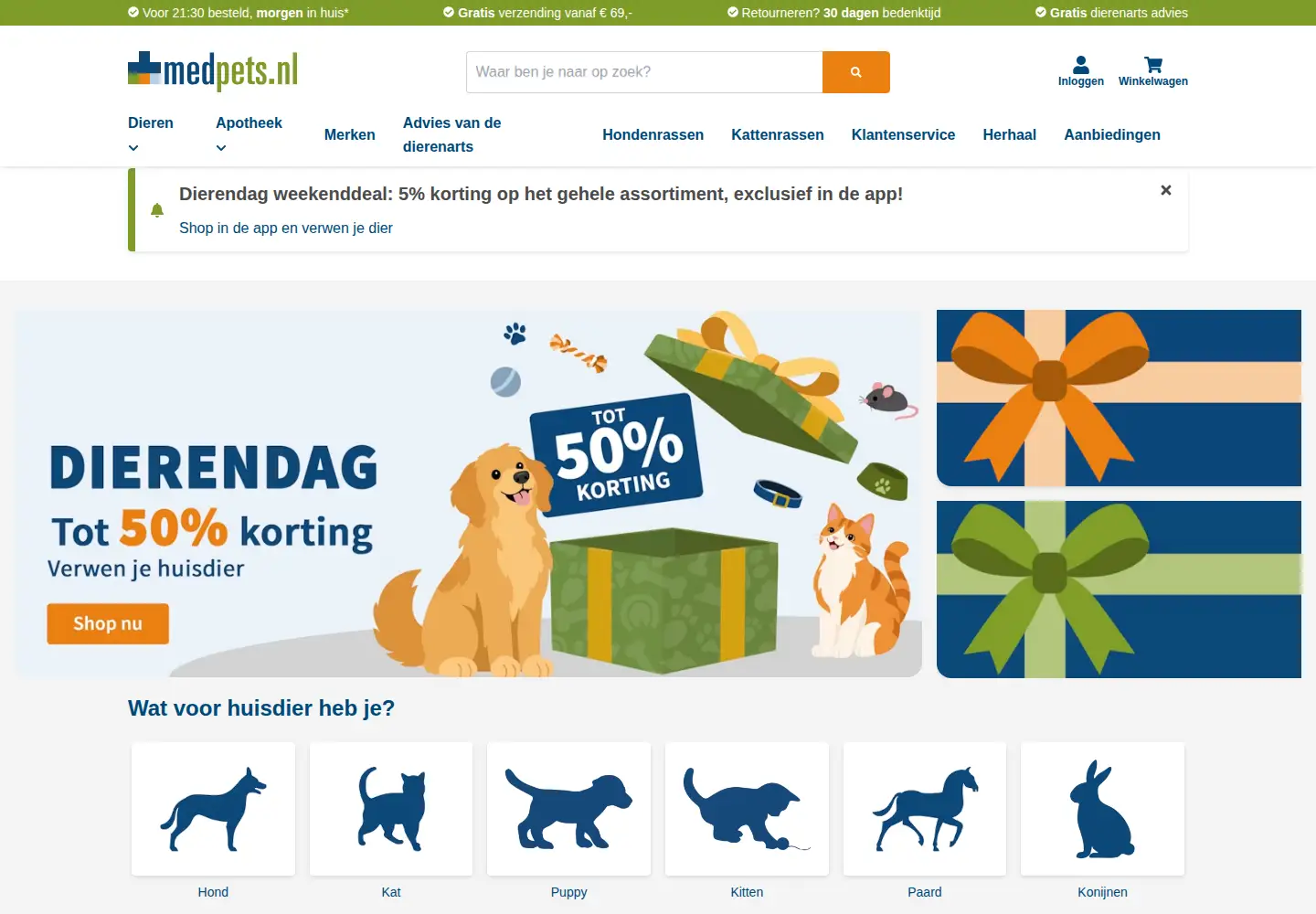Captured homepage of medpets.nl in the current scan