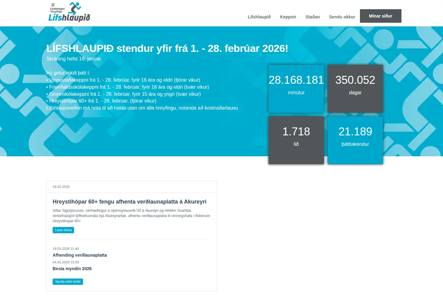 Screenshot of lifshlaupid.is