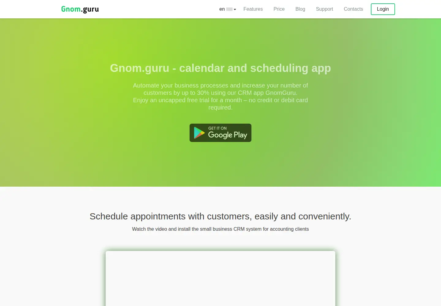 Screenshot of gnom.guru