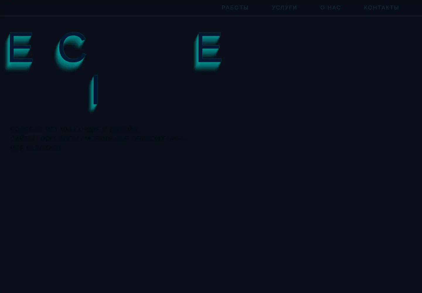 Screenshot of exdesign.ru