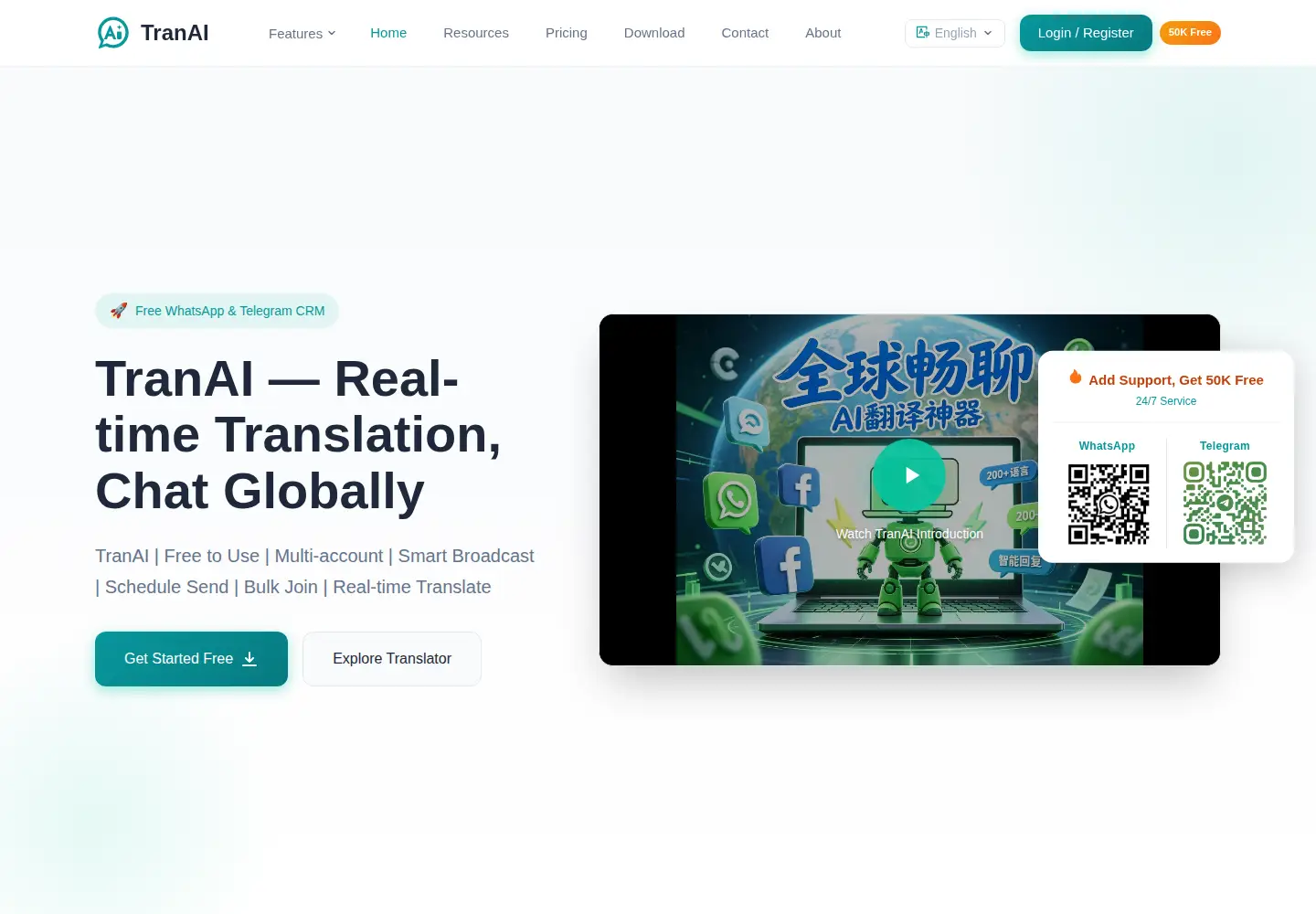 Screenshot of tranai.app