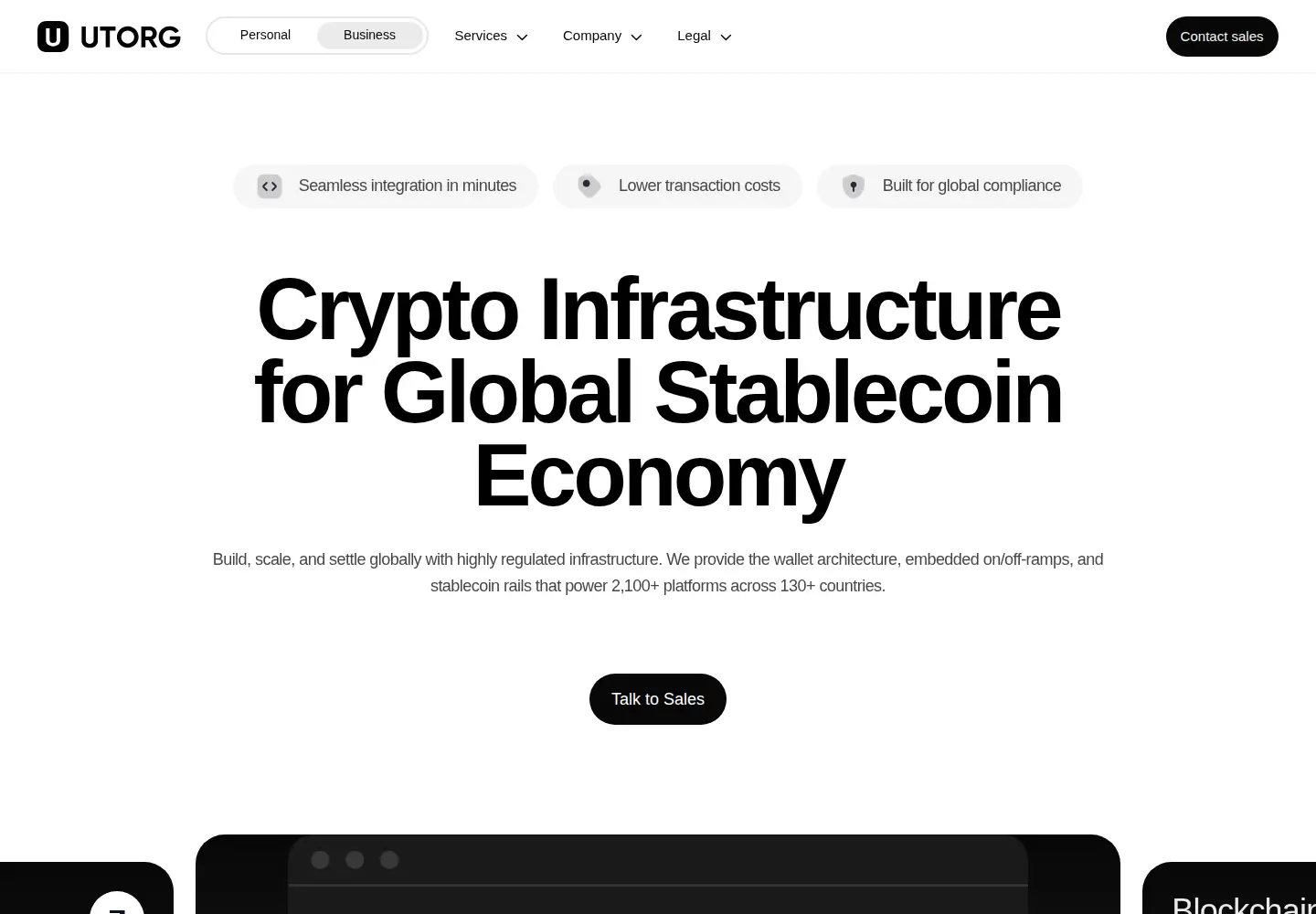 Screenshot of utorg.com