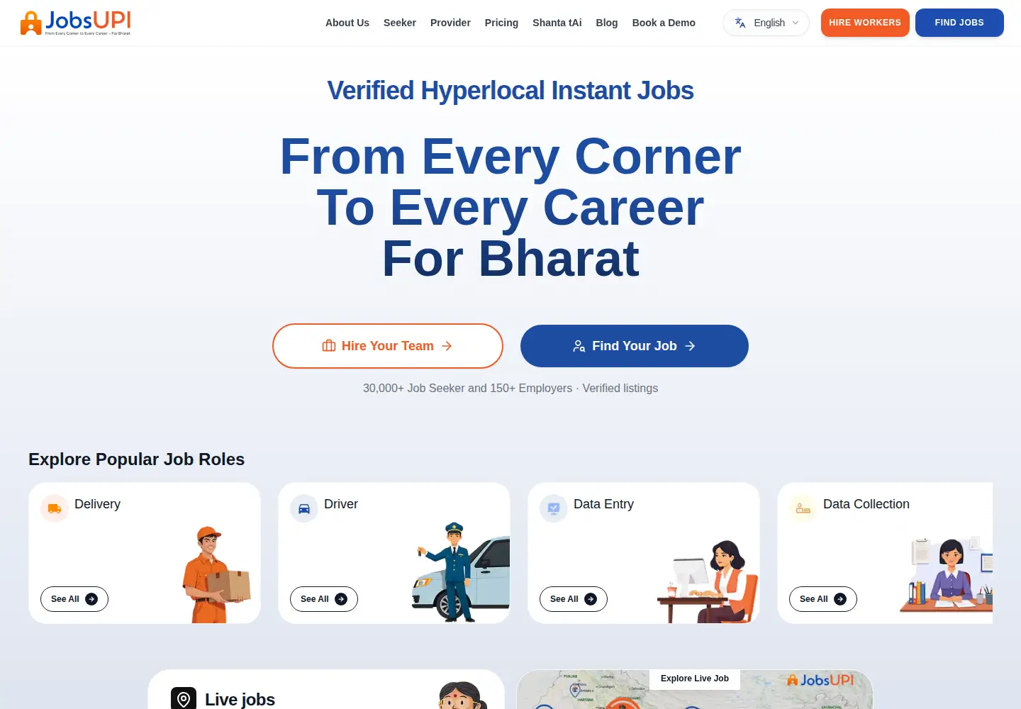 Screenshot of jobsupi.com