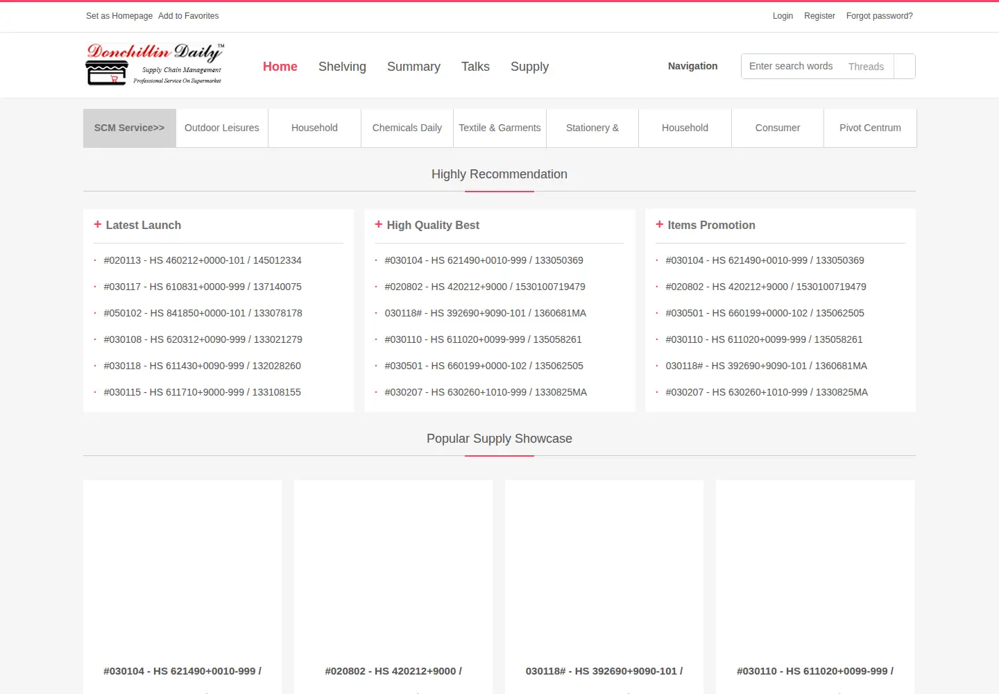 Screenshot of donchillin.com