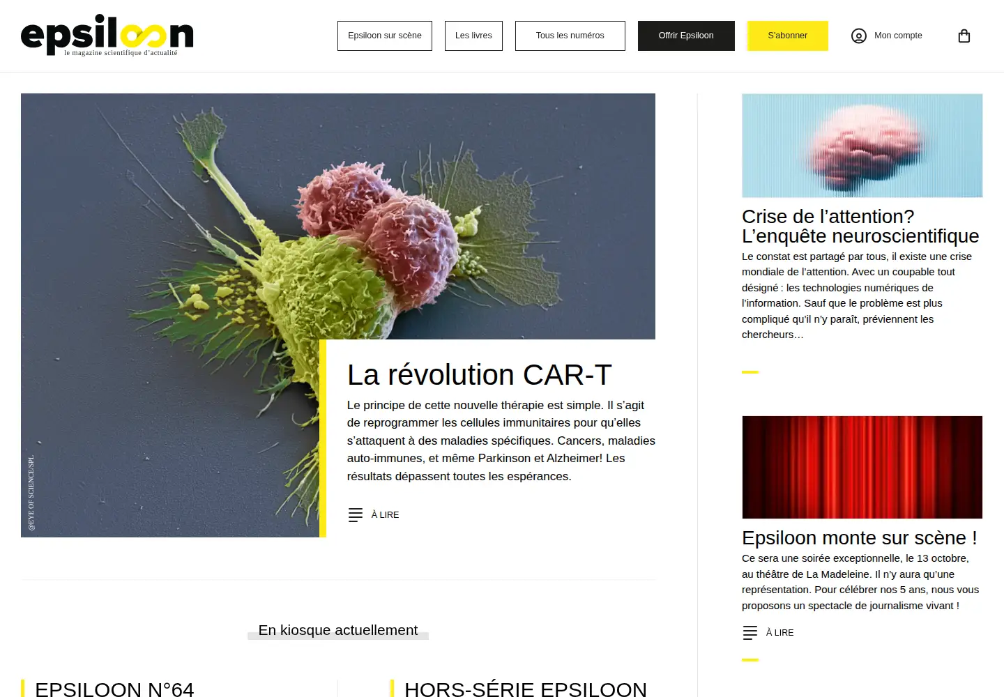 Captured homepage of epsiloon.com in the current scan