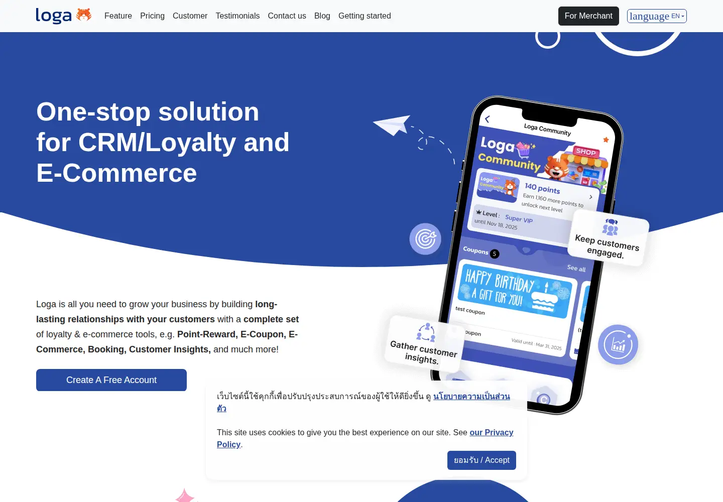 Screenshot of loga.app