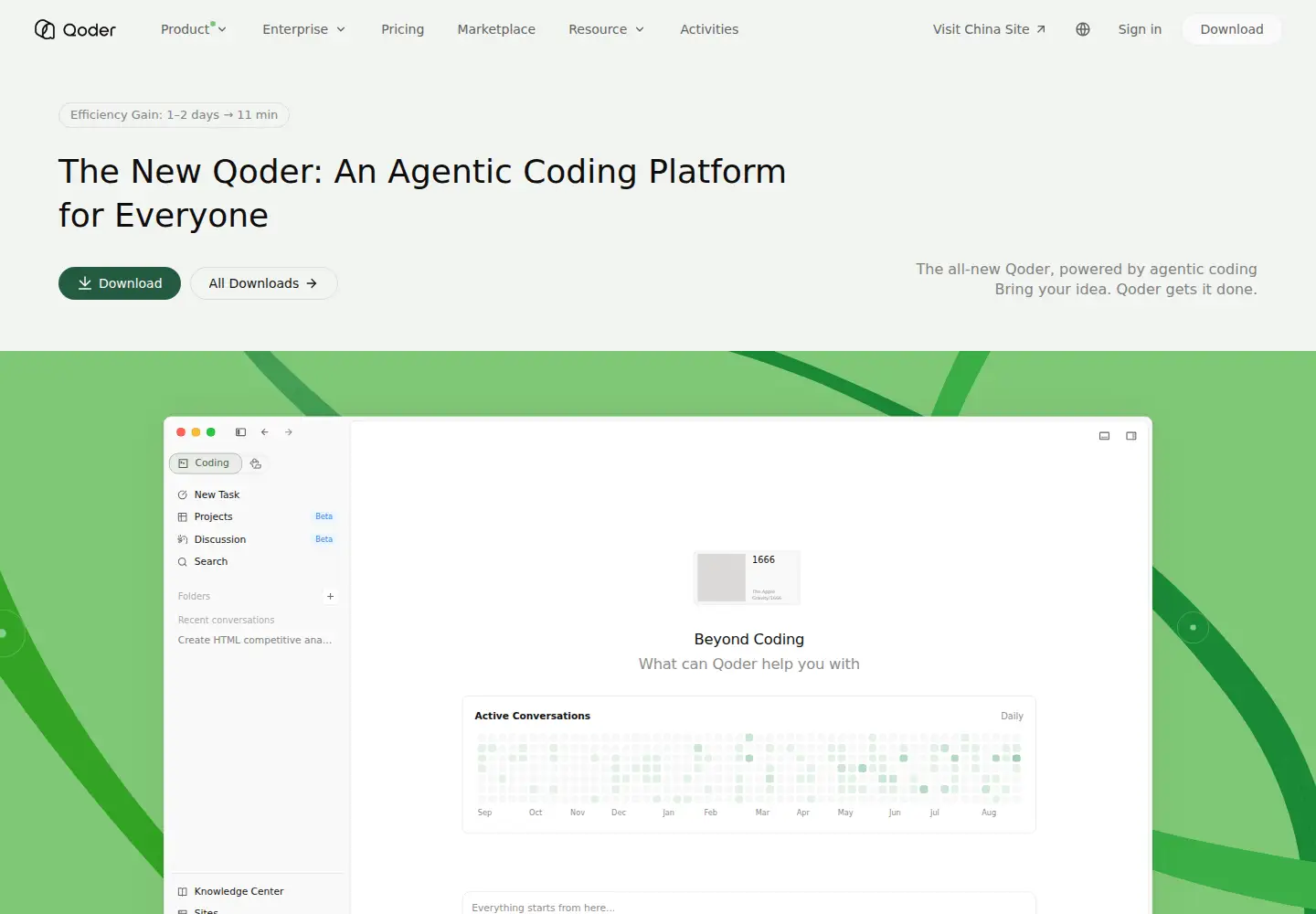 Screenshot of qoder.com