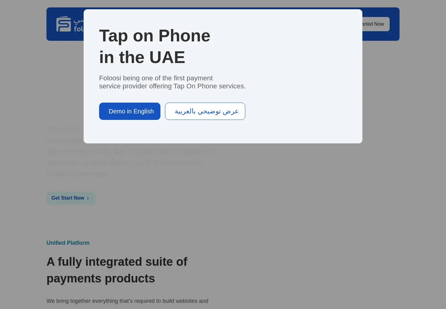 Screenshot of foloosi.com