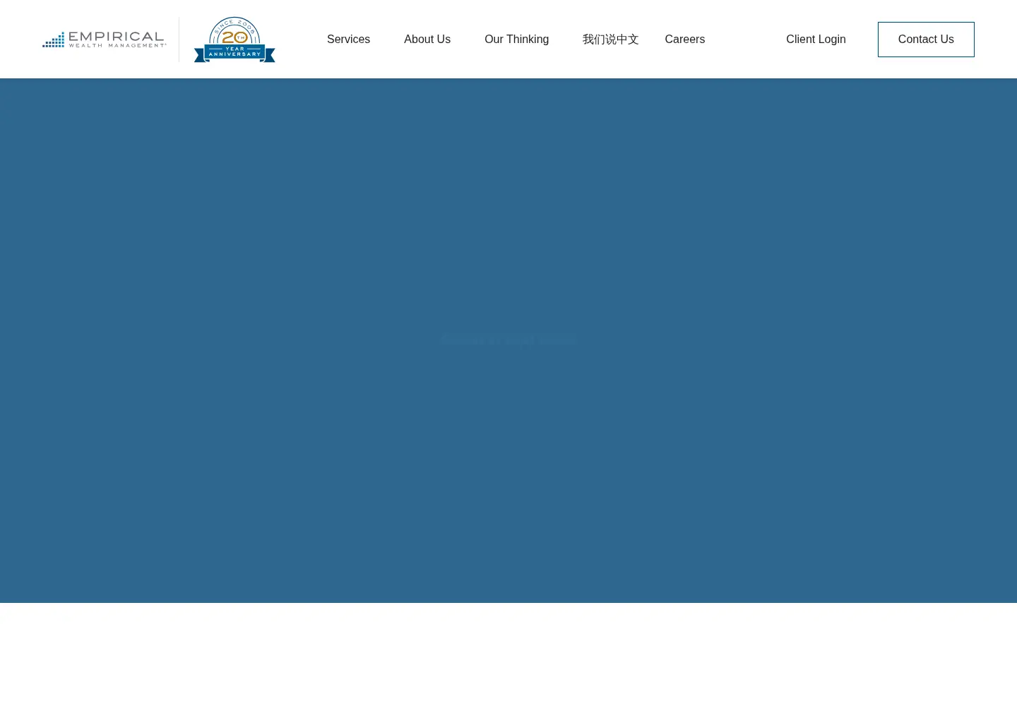 Captured homepage of empirical.net in the current scan