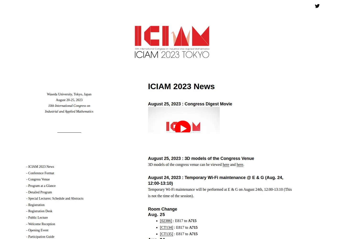 Screenshot of iciam2023.org