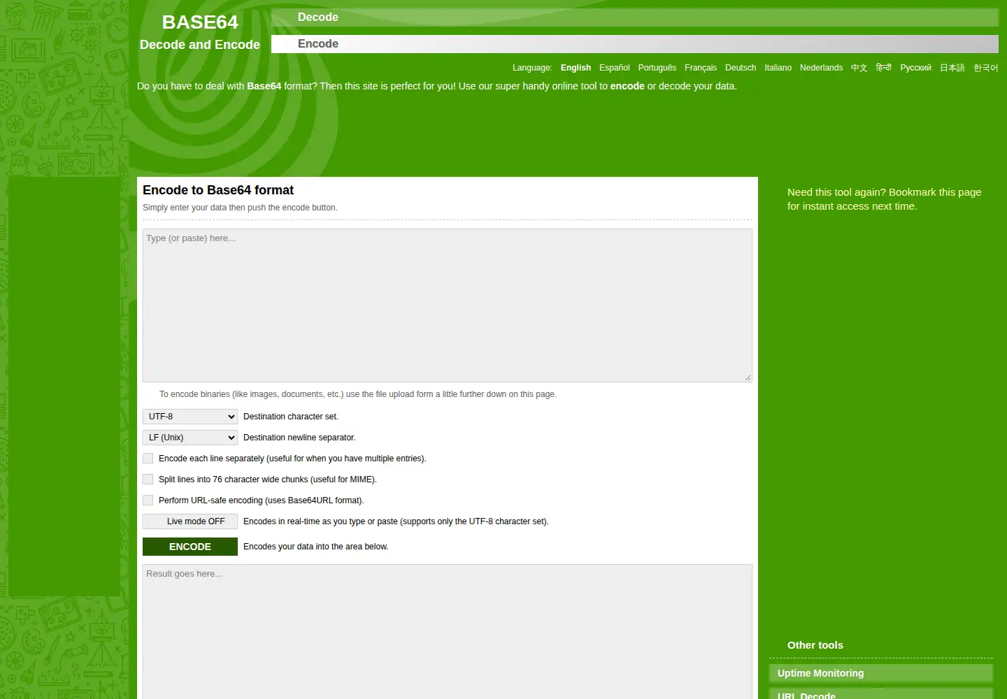 Screenshot of base64encode.org